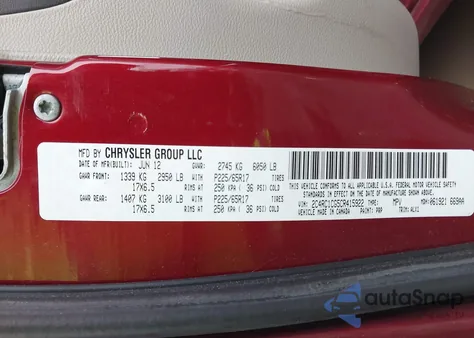 2012 Chrysler Town & Country Touring-L из США, поврежденный, VIN 2C4RC1CG5CR415922